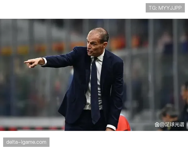 阿莱格里职业轨迹:从球员到教练的执教历程与战术演变 阿莱格里职业轨迹:从球员到教练的执教历程与战术演变