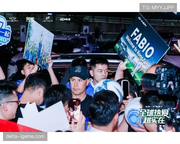 马尔蒂尼与卡纳瓦罗防守策略分散转移趋势明显